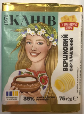 Сир плавлений Вершковий 75 гр. 35% жирність ТМ КАНІВ 1971